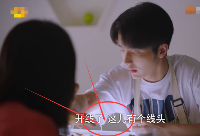 以家人之名|《以家人之名》贺子秋回国经济困难，李尖尖的一个举动，早有暗示