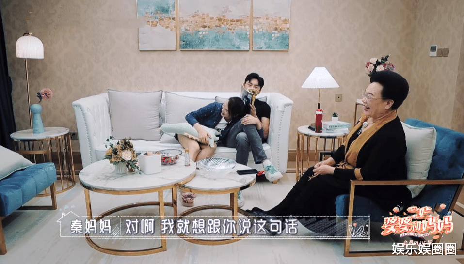 #陈若仪#《婆婆和妈妈》情商高的伊能静婆婆疼老公爱，陈若仪只有委屈和抱怨
