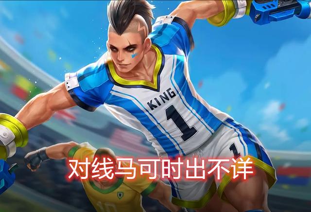 冰心@玩对抗路还在无脑出冰心？张大仙给出否定答案：单纯堆护甲没意义