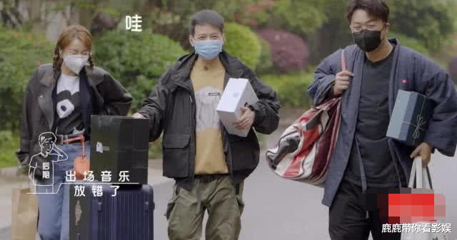 『快乐家族』快乐家族来探班，看看嘉哥和海涛，再看看吴昕，这就是排面！