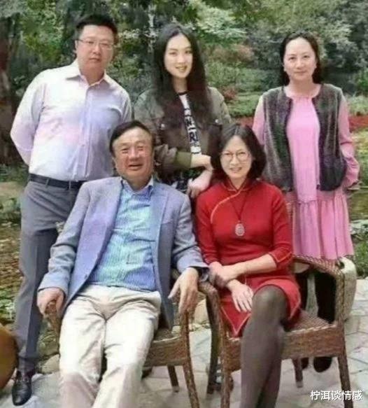 『任正非』她为任正非铺好了大路，却因200万负气离婚，却缔造了商业神话