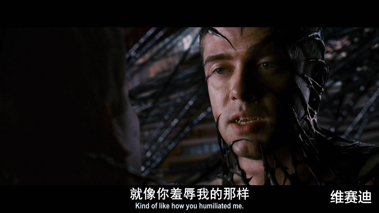 漫威|索尼一通操作,把《蜘蛛侠4》搞没了,《超凡蜘蛛侠》也搞坏了