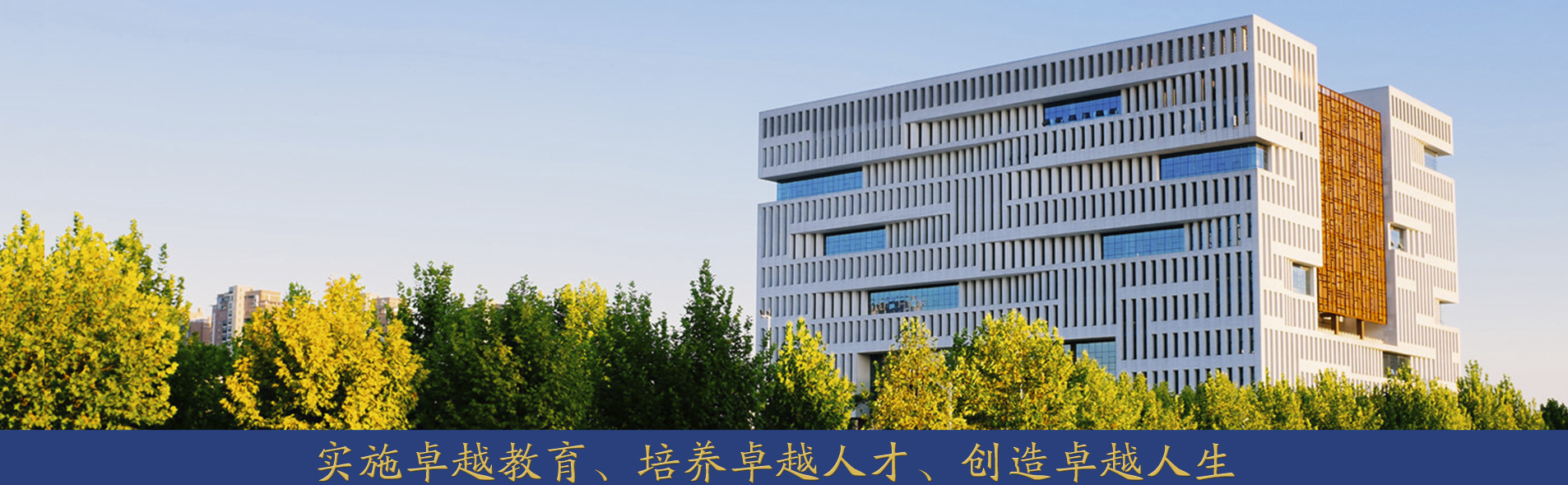 『高考』高三考生：想上985/211大学，你各科最少要考多少分？