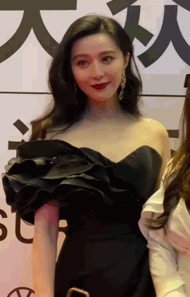 范冰冰|你姐还是你姐，范冰冰阔别两年再走红毯现蚂蚁腰，还是一枝独秀