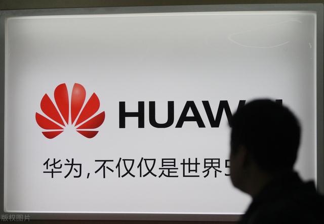 智能手机|华为Java工程师社招技术四面：已拿offer