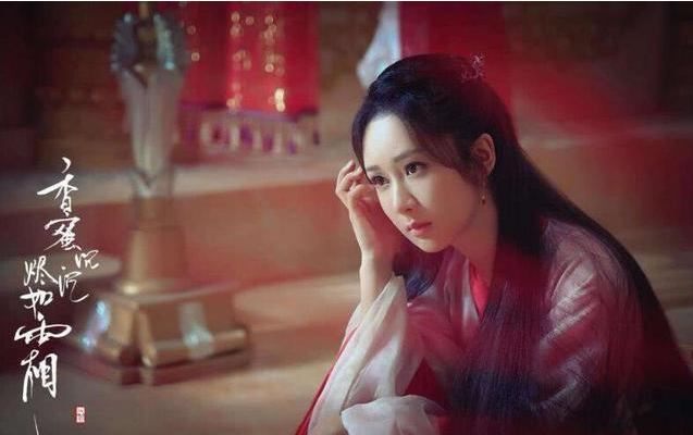 香蜜沉沉烬如霜2▲《香蜜沉沉烬如霜2》开拍在即，看到女主令人惊喜