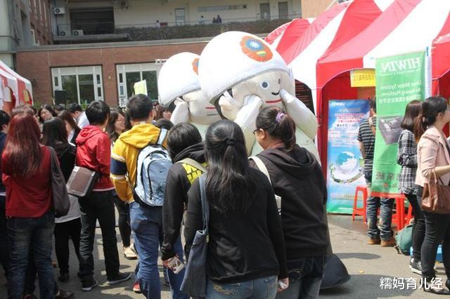 大学|大一新生报到的6个流程，家长和学生要牢记，不然会晕头转向！