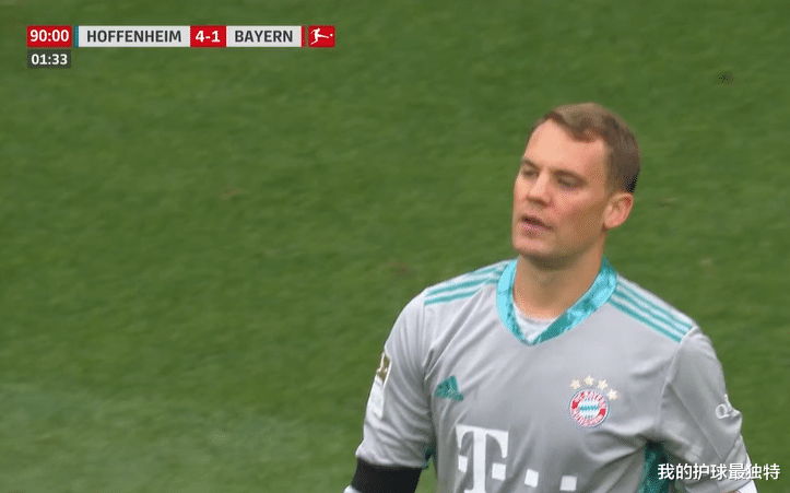 拜仁慕尼黑|1-4惨败！8.8亿豪门爆大冷：6分钟连丢2球 对手创121年神迹