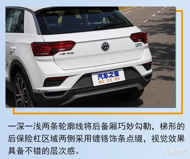 [大众t-roc]250牛·米+国六，这车空间特别大，后排出风真带劲，看完就想买！
