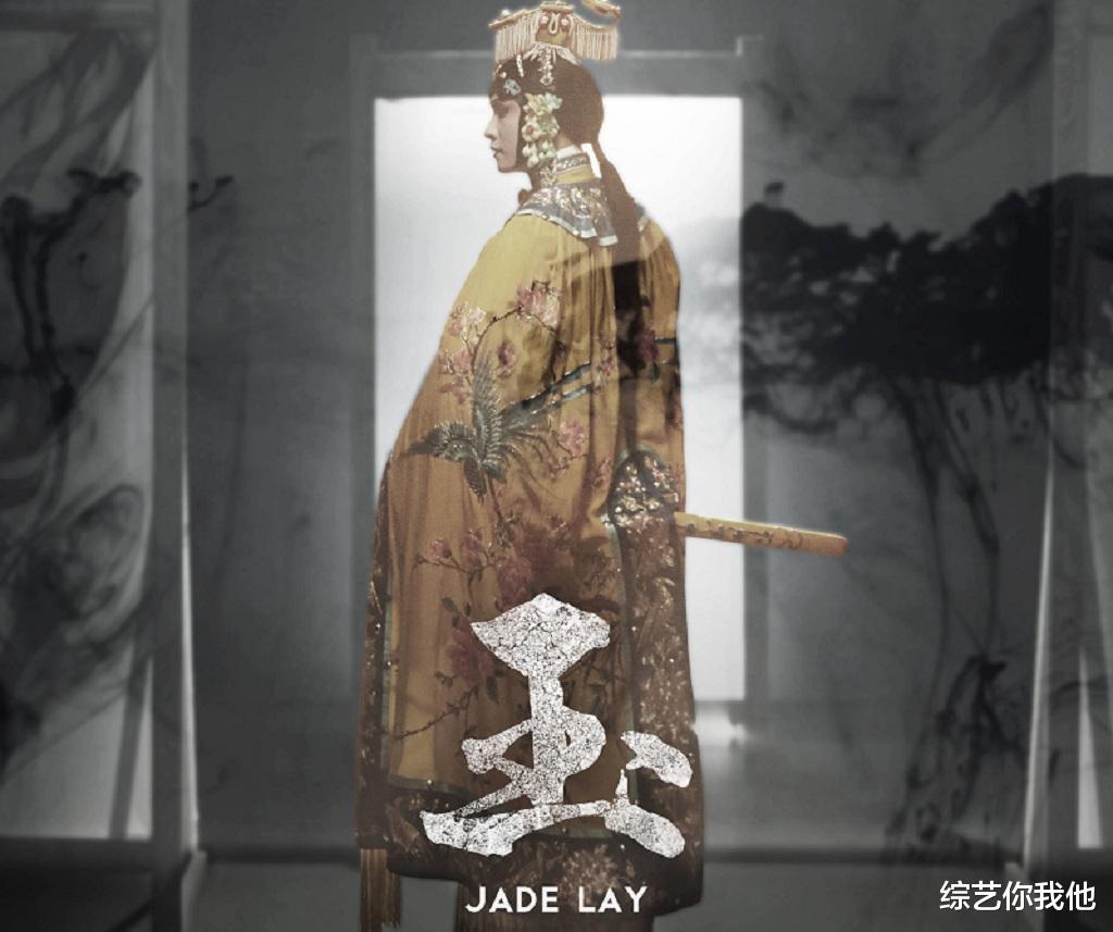 [张艺兴]一件戏服穿五年，张艺兴专辑MV太惊艳，可惜男人帮只有他帮宣传