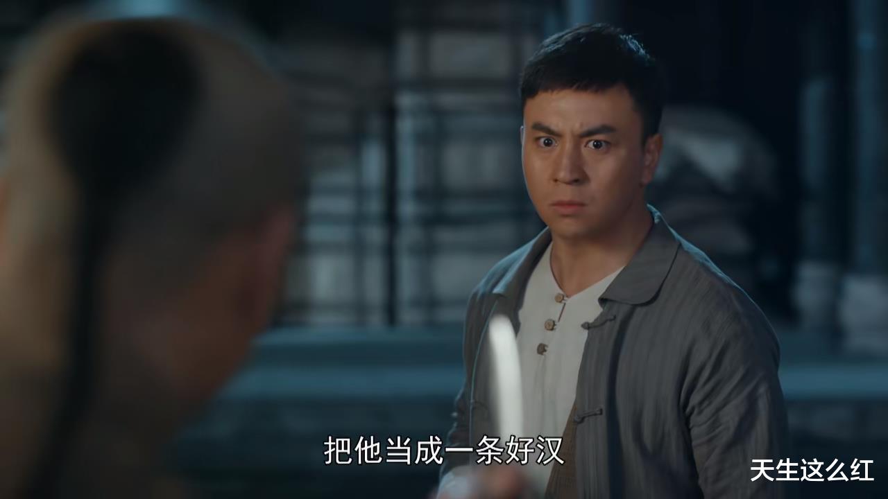 霍元甲|心疼完赵文卓心疼释小龙，这部剧应该叫“霍元甲与鹰爪门的恩怨”