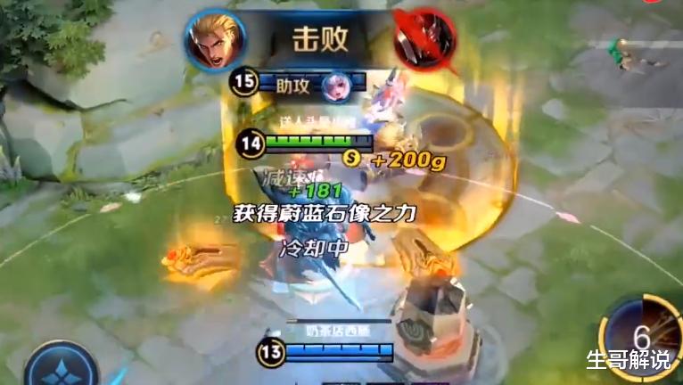 亚瑟▲王者荣耀：新赛上分首选亚瑟，3秒一刀无限加速，伤害实在太给力