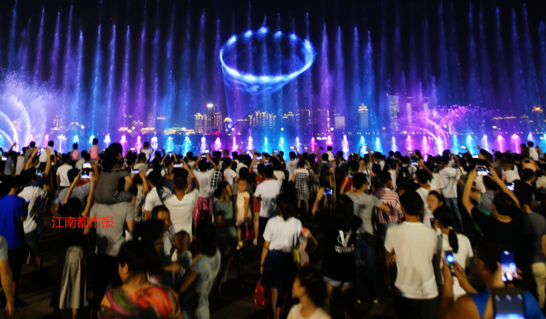 江南都市报|紧急通知！暂停开放！