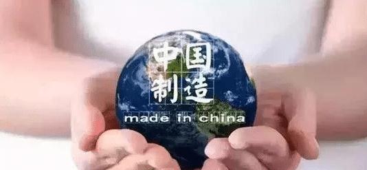 「芯片」中国只有中低端制造？中国工业的强大远超乎你的想象