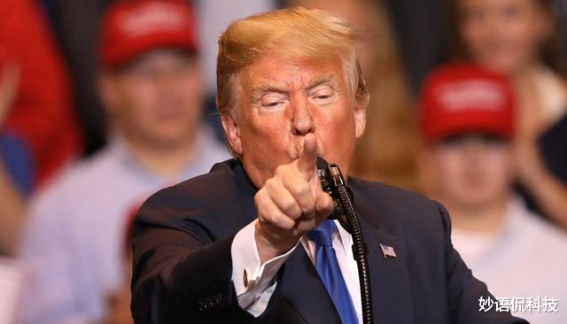 台积电|有恃无恐?台积电宣布新消息,网友:怪不得敢断供华为