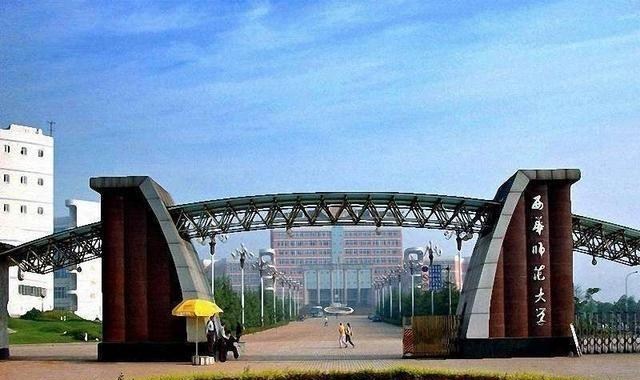 湘南学院|二本考生注意：征集志愿来临，建议多了解这些大学，容易捡漏