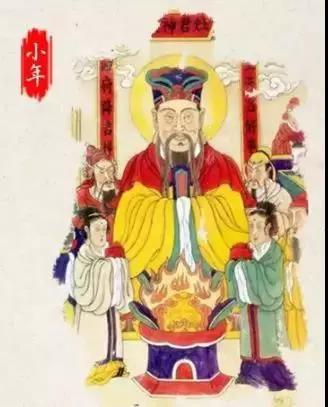 二十三，糖瓜粘！北京人可该忙活起来了！