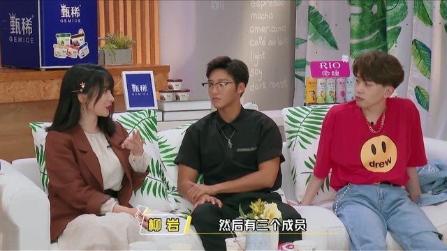 肖战■伍嘉诚道成团心酸，工资只有3000，肖战那时只能依靠公司接活动