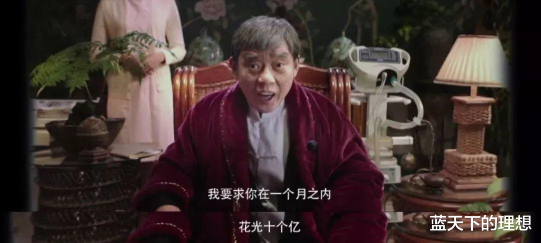『邓丽君』台湾省老牌视帝，林心如现在对他还有阴影，曾不给邓丽君面子！