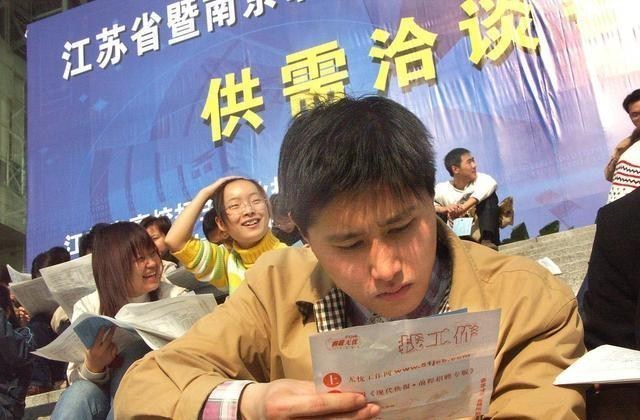 包宏芳|读了二本之后，二本生将面临这3件尴尬的事，很无奈，但也是现实！