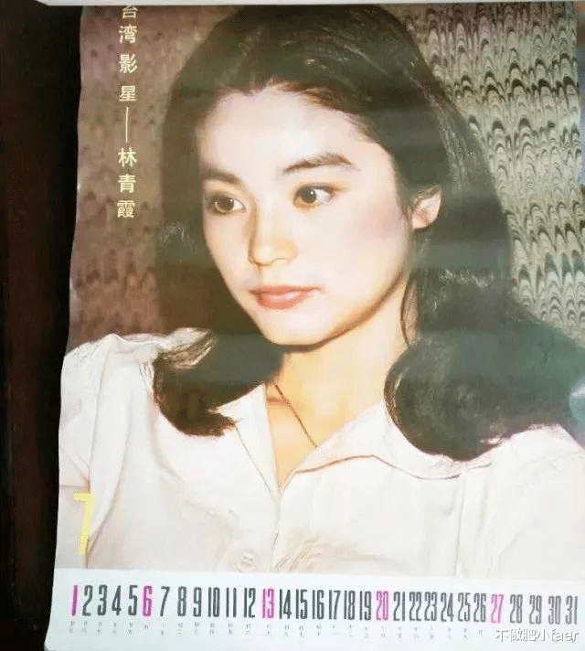 刘晓庆|女星纯天然挂历照：刘晓庆孙俪宋丹丹汪明荃那英…巩俐腋毛都没刮