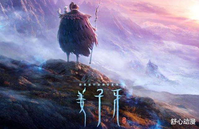 电影|封神宇宙与唐探宇宙对比:一个逐步成型,一个成为笑话!