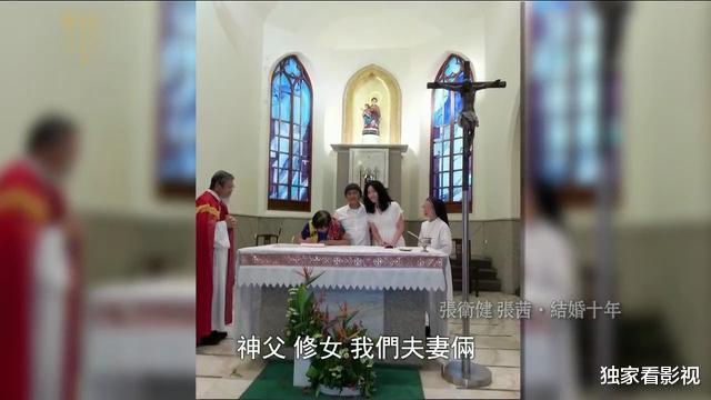 张卫健|7年结婚3次，张卫健帮爱妻走出丧子之痛，为何自己却走不出阴影