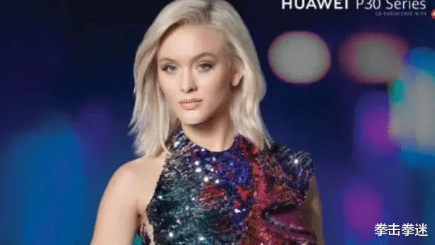 华为|华为瑞典代言人变脸比翻书还快！女歌手解约后恶语相向，华为的回应高下立判