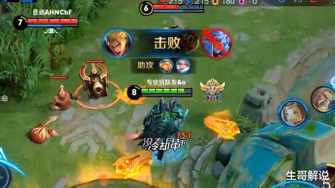 亚瑟|王者荣耀:亚瑟别再出冰痕之握,试试这件2100神器,伤害提升80%