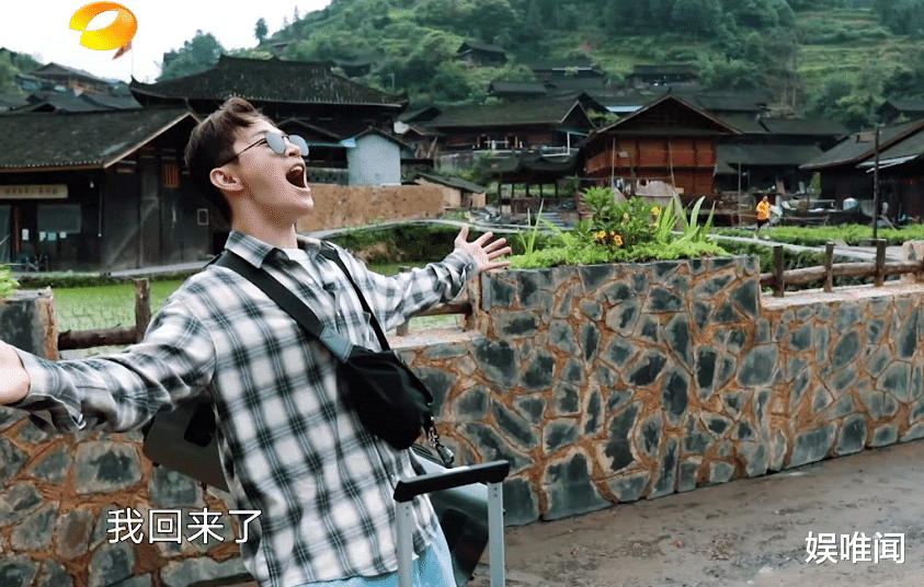 张子枫：《向往4》播出时间出现变动，节目组发文公开道歉，观众要熬夜了