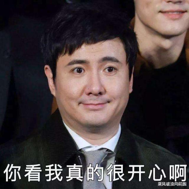 「沈腾」沈腾：被逼婚3年，娶了“不能辜负”的王琦，结婚4年，他快乐吗？