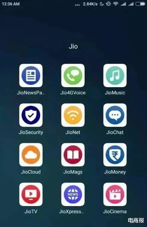 『Facebook』亚洲首富换人!他打算做印度版淘宝和微信