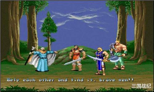 【关羽】经典街机三国战记中的最弱主角是关羽?这个唯一道具只有他才能用!