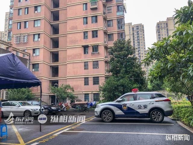 纵相新闻|从“好老公”到杀妻嫌疑人，“演技满分”的许某某如何一步步败露？