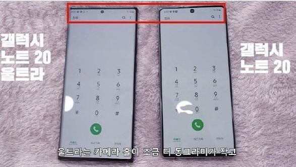 三星|别熬夜看发布会了,三星五款新品全曝光,每款都高颜值价格不菲