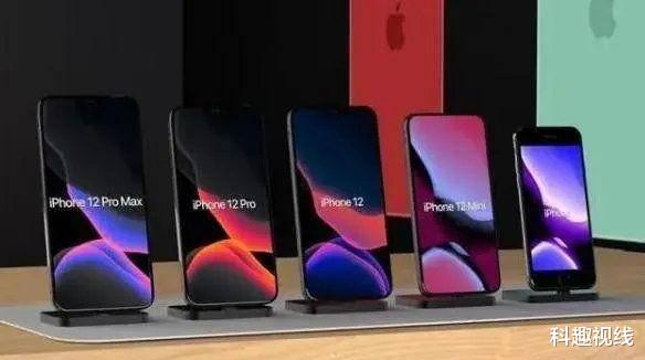 iphone12▲iPhone 12已确无刘海屏，一共9种型号，售价不超5000元！