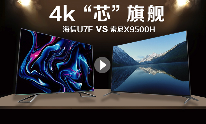 Win10|新一代超画质体验，120Hz极致视觉享受，整体性价比又如何呢？