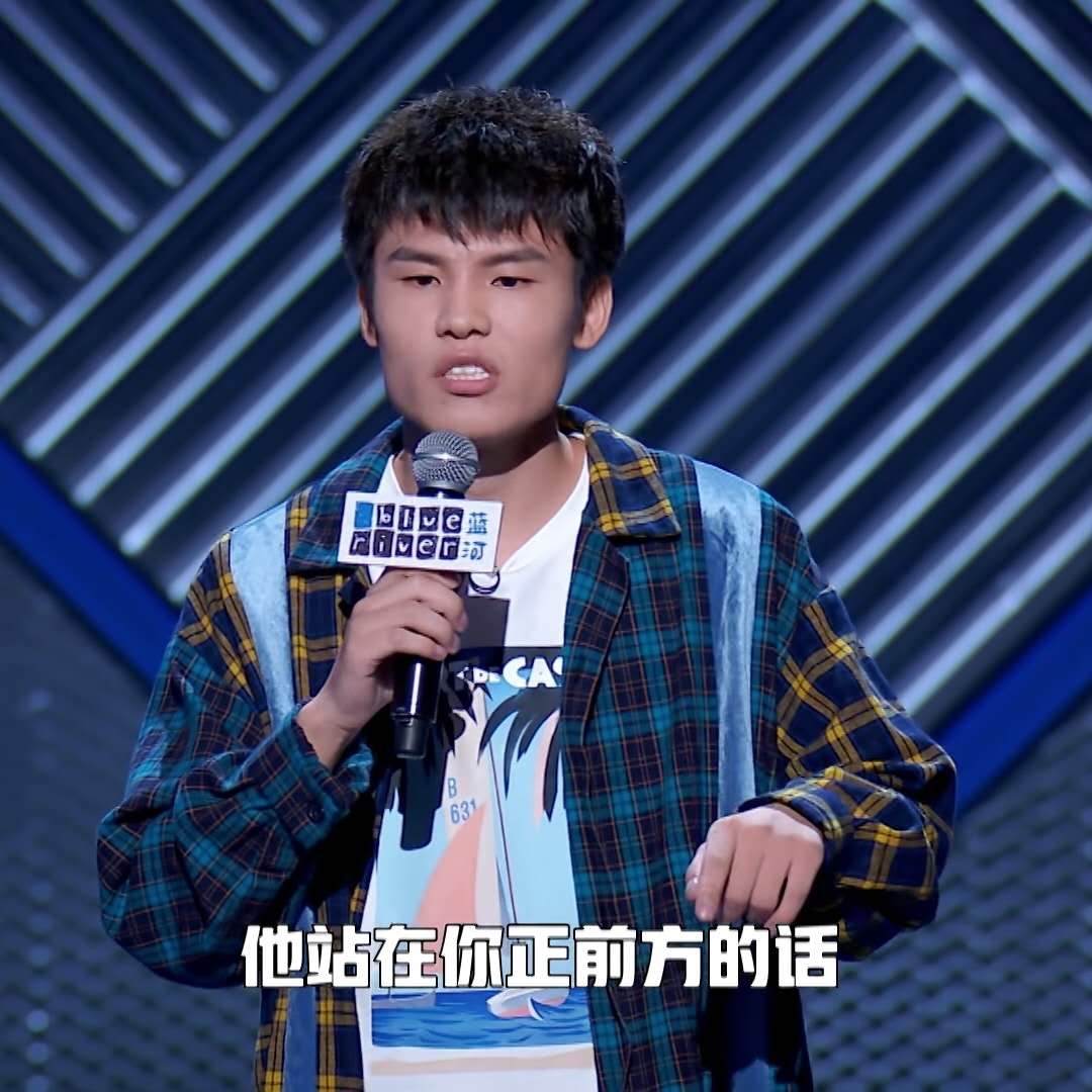 后浪|冠军涉险过关，亚军惨遭淘汰，脱口秀江湖后浪汹涌