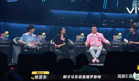 水木年华|“中年油腻”是万能锅盖，哪儿好使往哪扣？