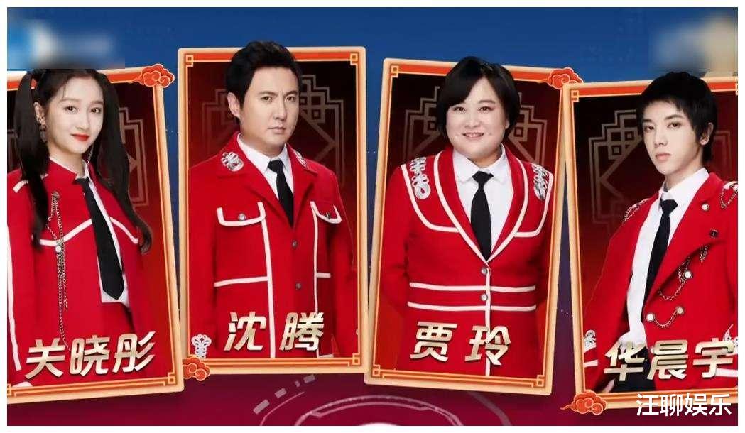 华晨宇|《王牌对王牌》即将录制,华晨宇正式出关,第一期的主题就很nice