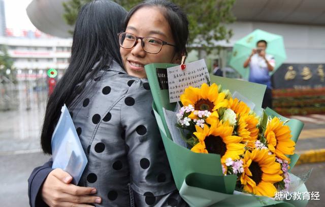 大学生|教育部好消息，从2022年起，专科生满足这一条件便可“保送”本科