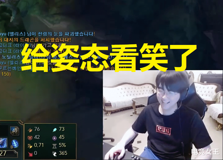 【狐狸】姿态谈中单最烂英雄，曾经风靡一时，Faker都直呼这英雄下水道！