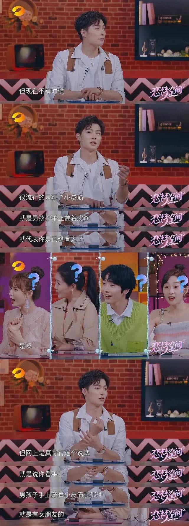 胡冰卿|去年8月张铭恩徐璐公布恋情,曾经的官宣,那个情羡煞旁人日子