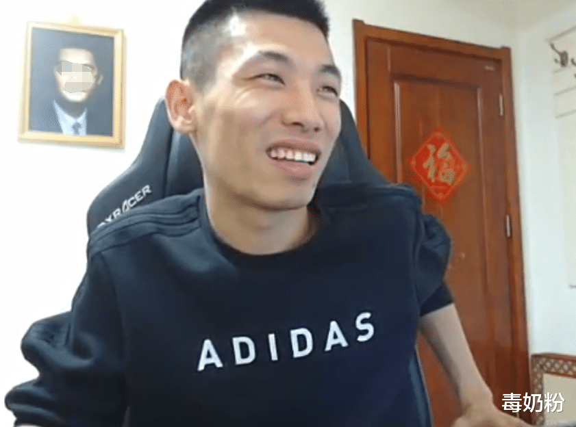 『红眼』DNF：旭旭宝宝又要“酸”了！CEO红眼毕业，伤害已破万亿