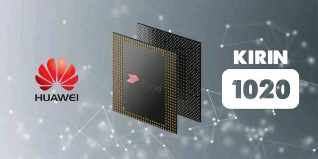 华为Mate40Pro：华为Mate40Pro再确认，首发麒麟1020＋无刘海全面屏，价格感人