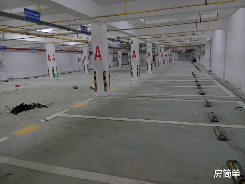 房子买了，要不要顺带将车位一起买了？内行的分析让你不纠结