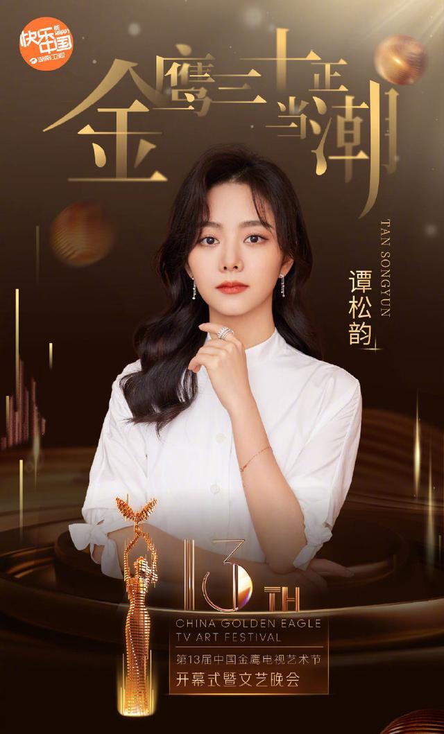 湖南卫视|《中国好声音》停播！浙江卫视杠上湖南卫视，两大晚会谁将胜出？