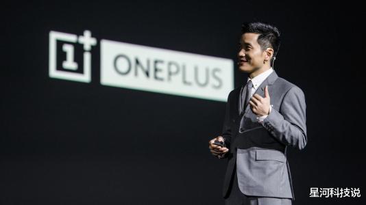 华为|一加百元“真旗舰”要来了？入门新机曝光：骁龙460加持