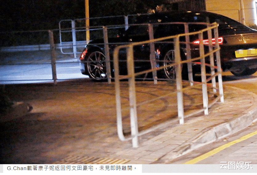 康子妮|离婚不到一个月!林晓峰前妻深夜约会40岁大叔,两人还同回豪宅