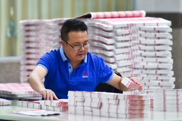 马云|马云预言又成真!又一个“铁饭碗”行业濒临破产,将影响每个人!